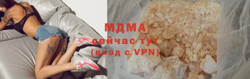 сколько стоит  Камбарка  MDMA кристаллы 